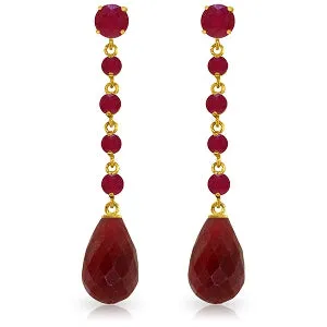 31.6 Carat 14K Solid Yellow Gold New View Ruby Earrings