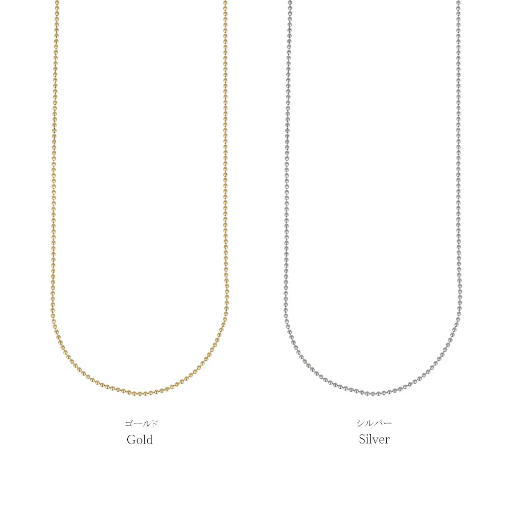 Ball Chain Necklace